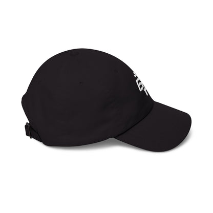 Baseball Hat (White Logo)