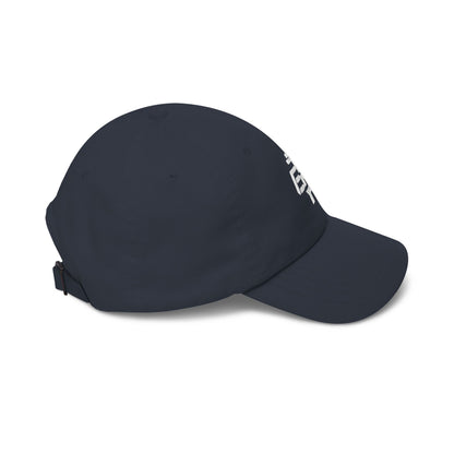 Baseball Hat (White Logo)